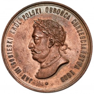 Medal, 200-lecie Odsieczy Wiedeńskiej - miedź(?), bez sygnatur