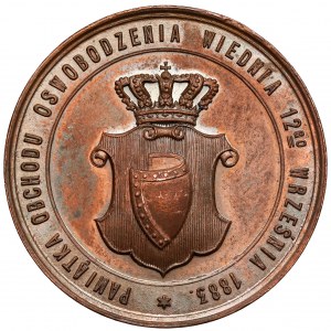 Medaile, 200. výročí bitvy u Vídně - měděná(?), bez signatury