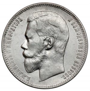 Rosja, Mikołaj II, Rubel 1898 AG