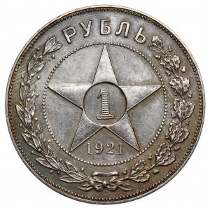 Russland / RSFSR, Rubel 1921