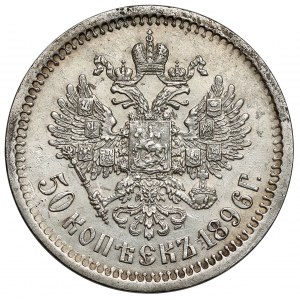 Rusko, Mikuláš II, 50 kopějek 1896 AG