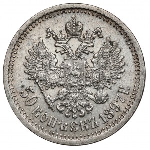 Russland, Nikolaus II., 50 Kopeken 1897*