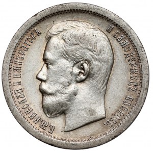 Russland, Nikolaus II., 50 Kopeken 1899*