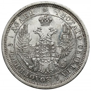 Rusko, Alexander II, 25 kopejok 1856