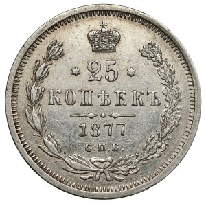 Russia, Alexander II, 25 kopeks 1877