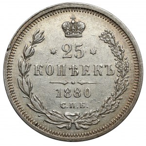 Russia, Alexander II, 25 kopeks 1880