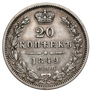 Rosja, Mikołaj I, 20 kopiejek 1849
