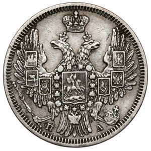 Russia, Nicholas I, 20 kopeks 1849