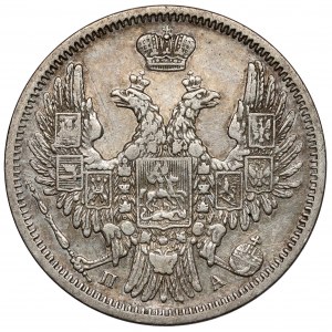 Rusko, Mikuláš II., 20 kopějek 1852