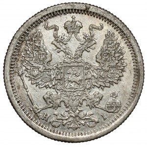 Rusko, Alexander II, 20 kopejok 1876