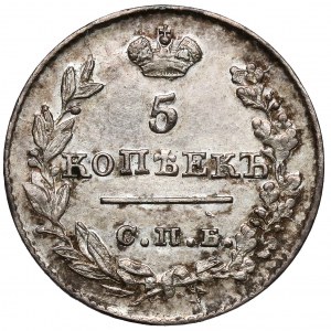 Russland, Nikolaus I., 5 Kopeken 1826