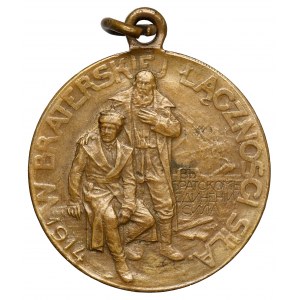 Medal, Rosjanie Braciom Polakom 1914 (⌀24mm)