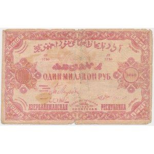 Azerbaijan, 1 mln Ruble 1922