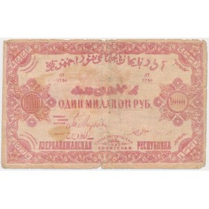 Ázerbájdžán, 1 milion rublů 1922
