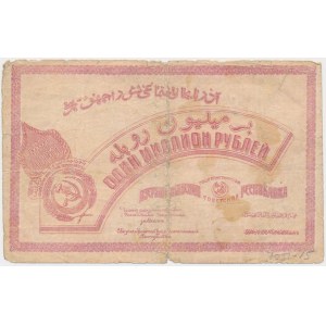 Ázerbájdžán, 1 milion rublů 1922