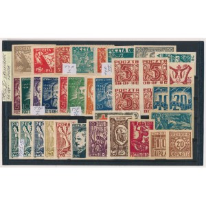 Oflag II C Woldenberg - set of camp stamps - unstamped (35pcs)