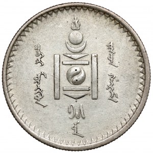 Mongolsko, 50 Möngö rok 15 (1925)