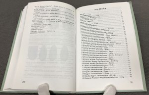 Odznaki wojska polskiego 1989-2002 - katalog zbioru falerystycznego, Sawicki - Wielechowski