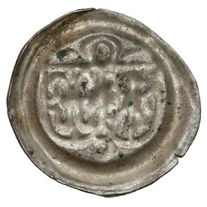 Slezsko, Glogovské knížectví, Joachim Brandenburg, Fenig brakteat (po 1509) Krosno
