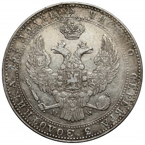 3/4 rubla = 5 złotych 1838 MW, Warszawa