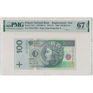 100 złotych 1994 - YH - seria zastępcza