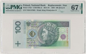 100 złotych 1994 - YH - seria zastępcza