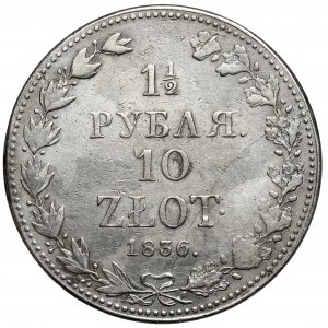 1-1/2 rubla = 10 złotych 1836 MW, Warszawa