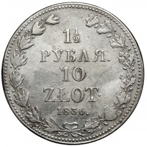 1-1/2 ruble = 10 zlotys 1836 MW, Warsaw