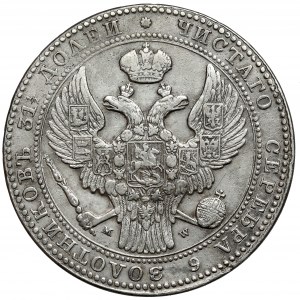 1-1/2 rubla = 10 złotych 1836 MW, Warszawa