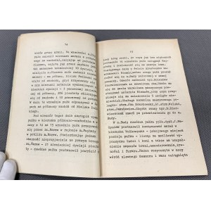 Szlak bojowy 3 Pułku Strzelców Konnych 1939, Kostrzewski