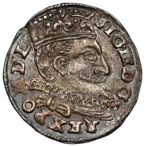 Sigismund III Vasa, Troika Lublin 1598 - 15L98 - beautiful