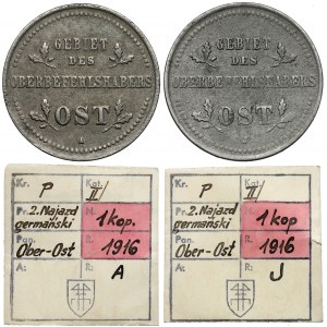 Ober-Ost. 1 kopiejka 1916 A i J - ex. Kałkowski, zestaw (2szt)