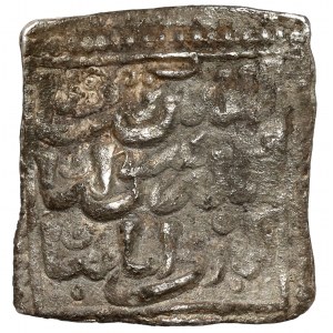Hafsid dynasty, Dirham ND ~AH 800 (AD 1397)