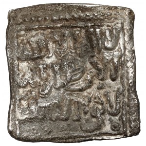 Hafsid dynasty, Dirham ND ~AH 800 (AD 1397)