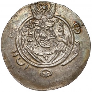 Tabaristan, Abbásovskí guvernéri, Muqatil, hemidrachma AH 174 (790 po Kr.)