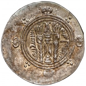 Tabaristan, Abbásovskí guvernéri, Muqatil, hemidrachma AH 174 (790 po Kr.)