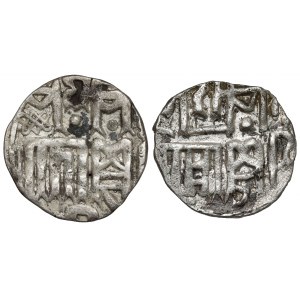 Zlatý tatarský horda-chanát, chán Džani Beg (Džany Beg) AH 742-758 (1341-1357 n. l.) Dirham, sada (2ks)