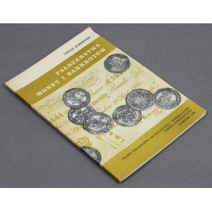 Fałszerstwa monet i banknotów, Kurpiewski