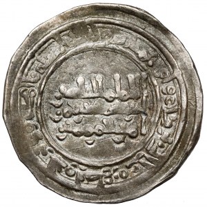 Umajjovci v Španielsku, Abd Al Rahman III AH 300-350 (912-961 n. l.) a Madinat Al-Zahra AH 347 (959 n. l.), dirham