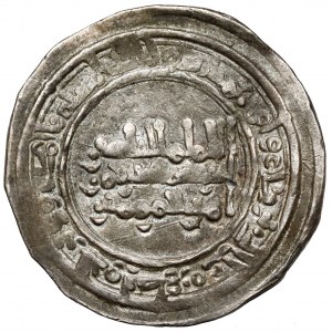 Umajjovci ve Španělsku, Abd Al Rahman III AH 300-350 (912-961 n. l.) a Madinat Al-Zahra AH 347 (959 n. l.), dirham