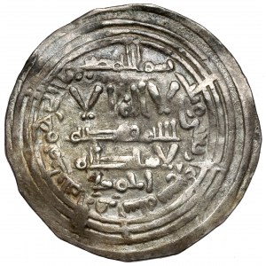 Umajjovci ve Španělsku, Abd Al Rahman III AH 300-350 (912-961 n. l.) a Madinat Al-Zahra AH 347 (959 n. l.), dirham