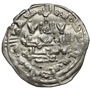 Umajjovci v Španielsku, Kordóbsky kalifát, Mohammed II Al Mahdi AH 399-400 (1009 n. l.), dirham