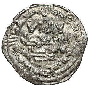 Umayyaden in Spanien, Kalifat von Cordoba, Mohammed II Al Mahdi AH 399-400 (AD 1009), Dirham