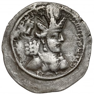 Sassaniden, Shapur II (309-379 n. Chr.) Drachme
