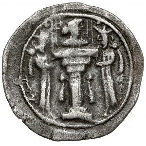 Sasanidzi, Shapur II (309-379 n.e.) Drachma