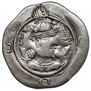 Sasanidzi, Xusro I (538-579 n.e.) Drachma