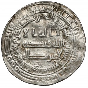 Abbásovci, Kauf Al-Watiq AH 227-232 (AD 842-847) Dirham