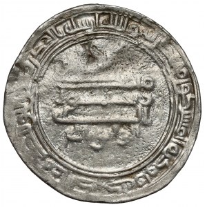 Abbasiden, Kauf Al-Watiq AH 227-232 (AD 842-847) Dirham