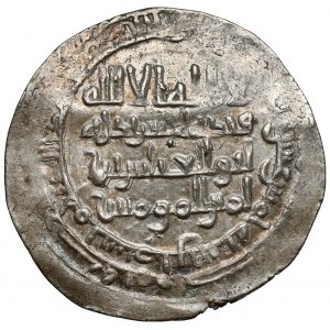 Abbasydzi, Al-Muqtadir AH 295-320 (AD 908-932) Dirham