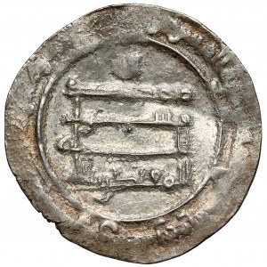 Abbasydzi, Al-Muqtadir AH 295-320 (AD 908-932) Dirham